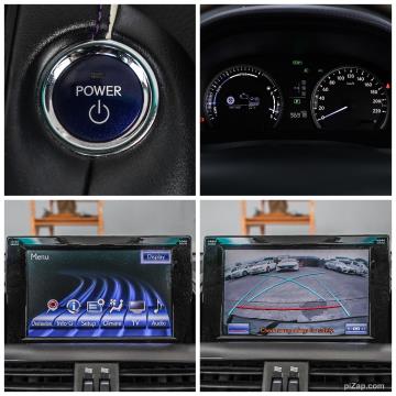 2014 Lexus HS250h / Camry Hybrid - Thumbnail