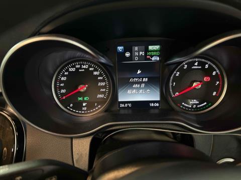 2016 Mercedes Benz C 350e - Thumbnail