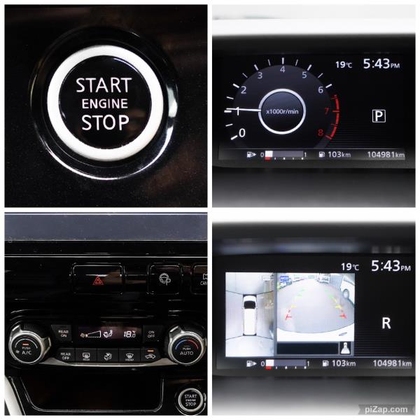 2018 Nissan Serena Hybird