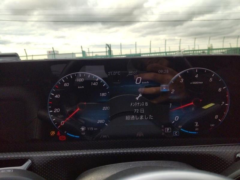 2019 Mercedes Benz A 250 4Matic