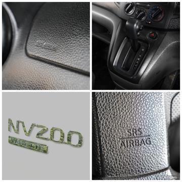 2020 Nissan NV200 / Vanette - Thumbnail