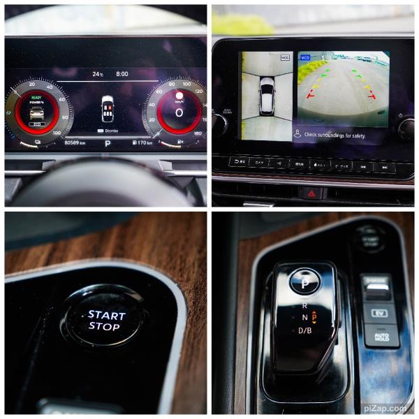 2021 Nissan Note Aura e-Power