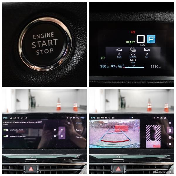 2024 Citroen E-C4 Max 54kWh