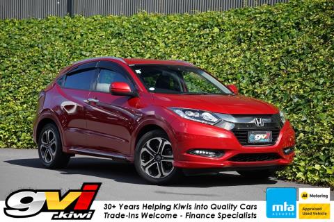 2017 Honda Vezel Z Hybrid / HR-V - Thumbnail
