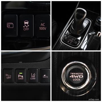 2015 Mitsubishi Outlander PHEV G - Thumbnail