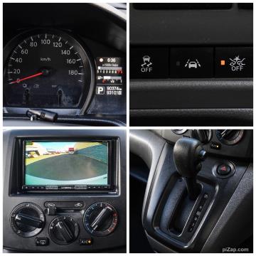 2020 Nissan NV200 / Vanette - Thumbnail
