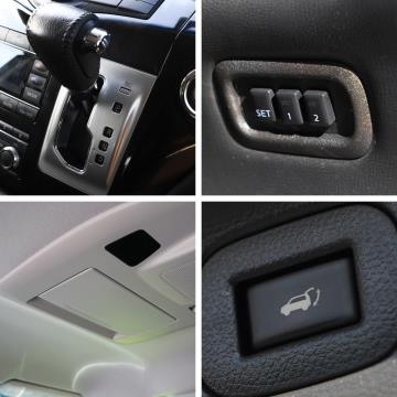 2015 Nissan Elgrand 350 Highway Star - Thumbnail