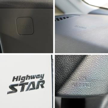 2015 Nissan Elgrand 350 Highway Star - Thumbnail