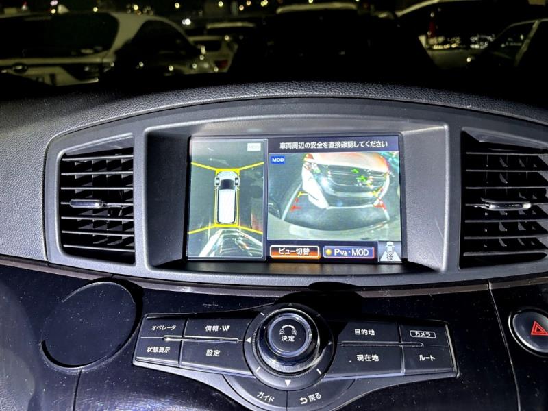 2015 Nissan Elgrand 350 Highway Star