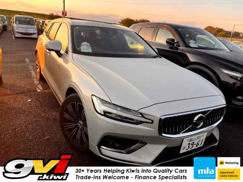 2019 Volvo V60 T5 Inscription - Thumbnail