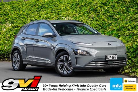 2021 Hyundai Kona EV 64kWh - Thumbnail