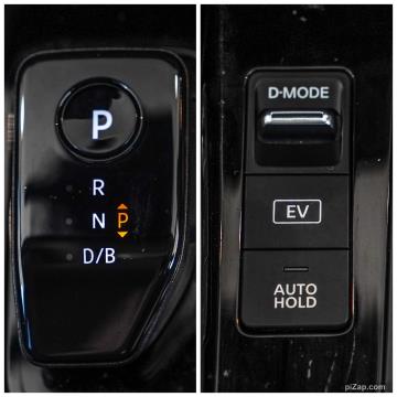 2021 Nissan Note e-Power Hybrid - Thumbnail