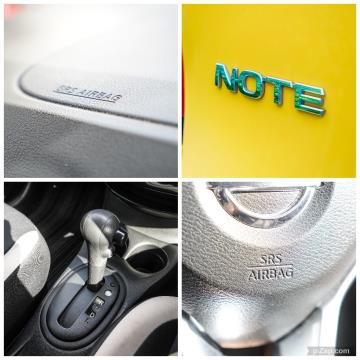 2020 Nissan Note XV Smart Selection - Thumbnail