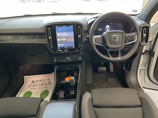 2022 Volvo C40 Recharge Single