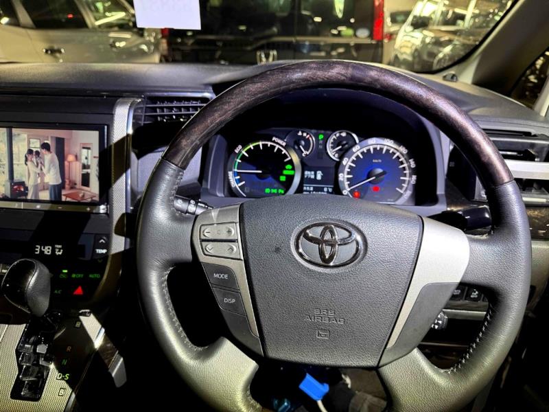 2014 Toyota Vellfire Hybrid / Alphard