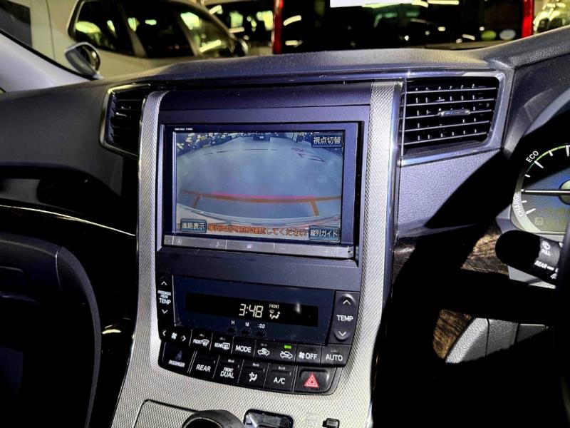 2014 Toyota Vellfire Hybrid / Alphard