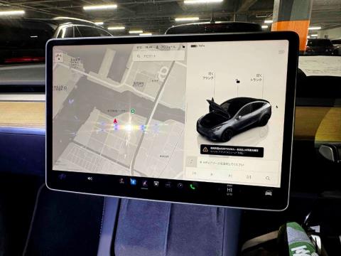 2022 Tesla Model Y Performance - Thumbnail