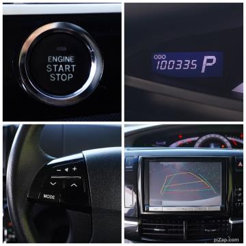 2015 Toyota Estima Aeras - Thumbnail