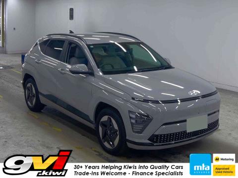 2023 Hyundai Kona EV 64kWh - Thumbnail