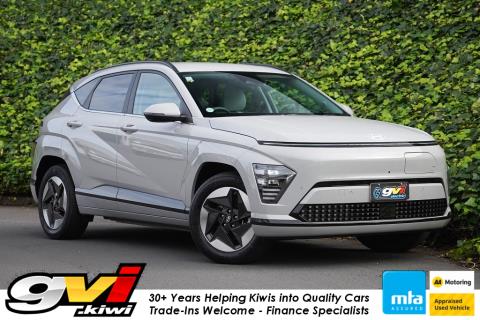2023 Hyundai Kona EV 64kWh