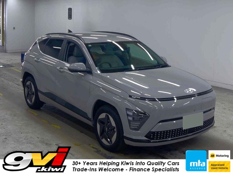 2023 Hyundai Kona EV 64kWh