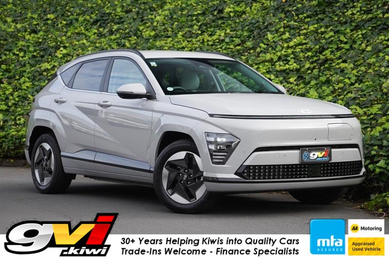 2023 Hyundai Kona EV 64kWh
