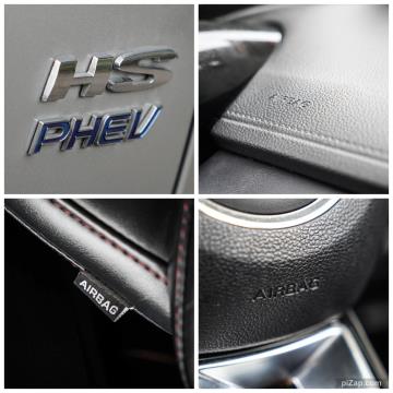 2022 MG HS PHEV - Thumbnail