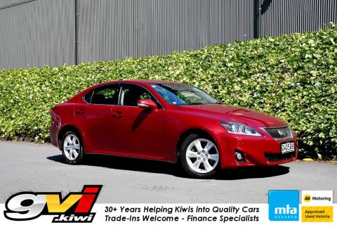2012 Lexus IS 250 - Thumbnail