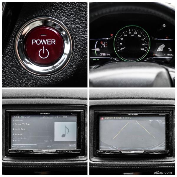 2014 Honda Vezel Hybrid / HR-V