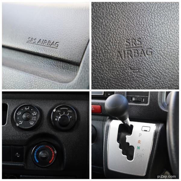 2020 Toyota Hiace / Regius Ace