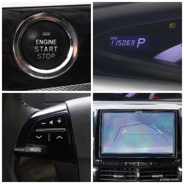 2015 Toyota Estima Aeras Premium - Thumbnail