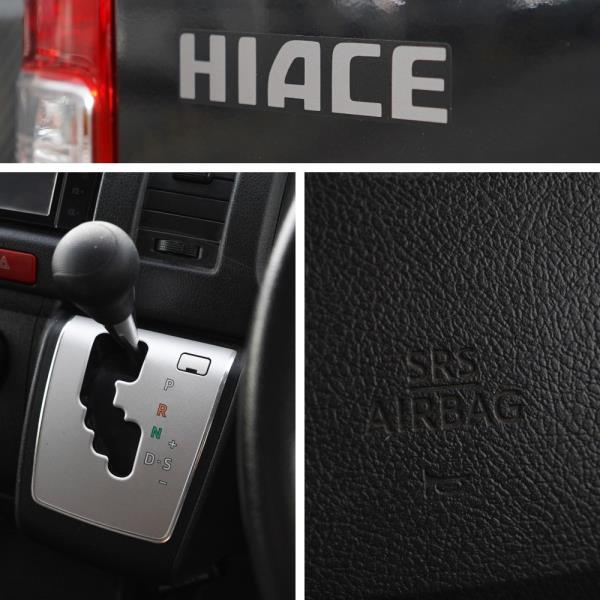 2020 Toyota Hiace GL 5 Door