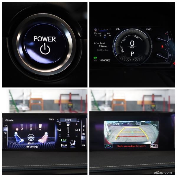 2019 Lexus UX 250h Version C