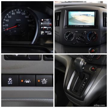 2020 Nissan NV200 / Vanette 5 Door - Thumbnail