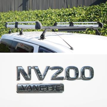 2020 Nissan NV200 / Vanette - Thumbnail