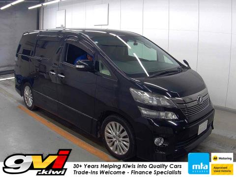 2014 Toyota Vellfire / Alphard 7 Seat - Thumbnail