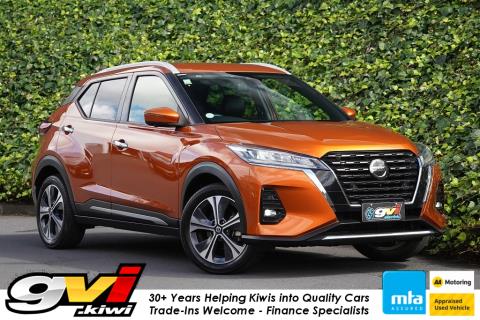2021 Nissan Kicks e-Power X
