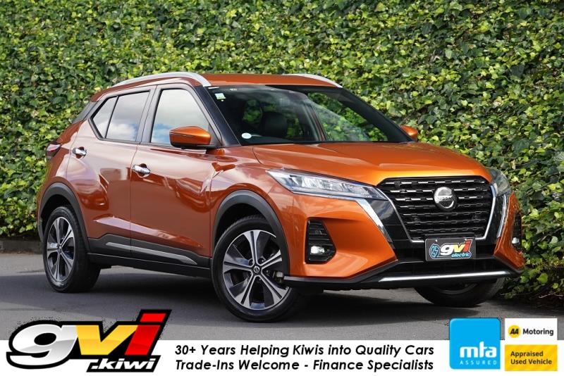 2021 Nissan Kicks e-Power X