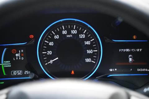 2014 Honda Vezel Hybrid / HR-V - Thumbnail