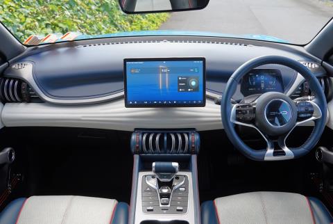 2022 BYD Atto 3 Extended Range - Thumbnail