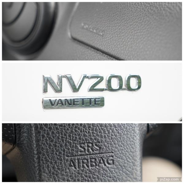 2020 Nissan NV200 / Vanette