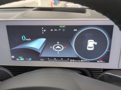 2023 Hyundai Ioniq 5 72kWh - Thumbnail