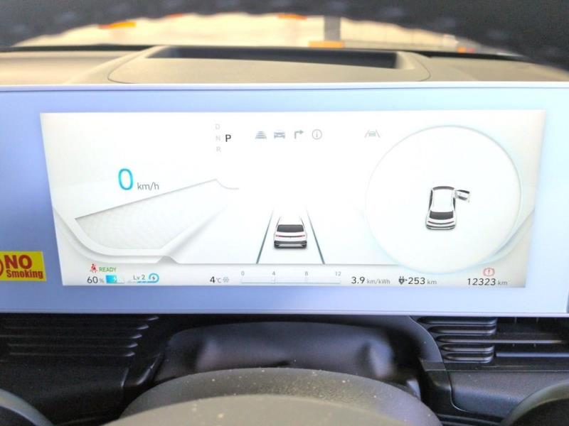 2023 Hyundai Ioniq 5 Elite 77kWh AWD
