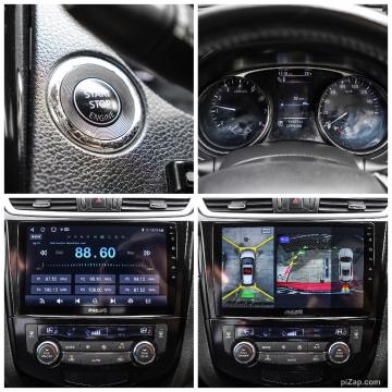 2014 Nissan X-Trail 20X - Thumbnail