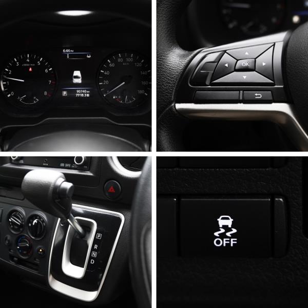 2021 Nissan NV350 / Caravan