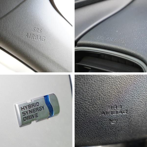 2021 Toyota Prius S Hybrid