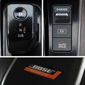 2022 Nissan Note Aura G e-Power - Thumbnail