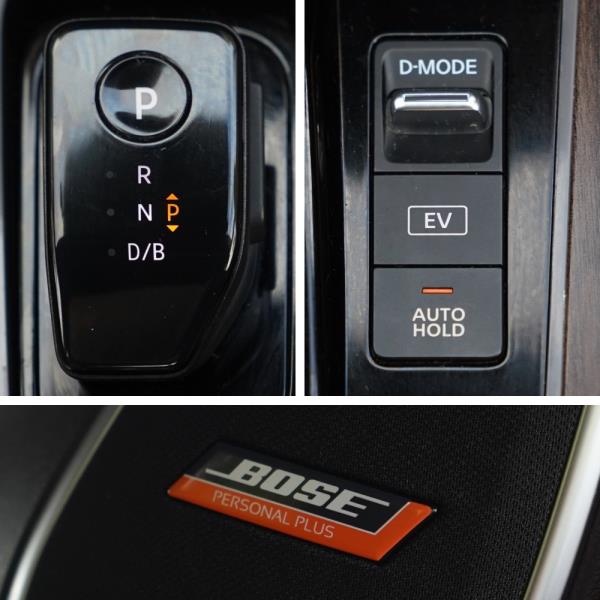 2022 Nissan Note Aura G e-Power