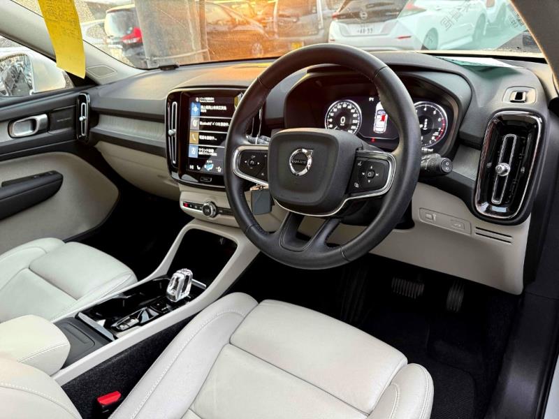 2020 Volvo XC40 B4 Inscription AWD