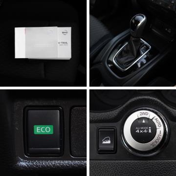 2021 Nissan X-Trail ST 4WD - Thumbnail